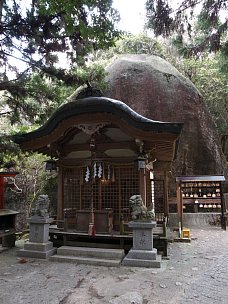 磐船神社