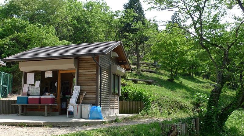 馬の背の売店