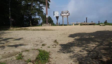 山頂広場