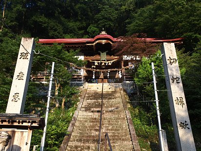 八坂神社