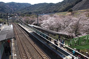 山中渓駅