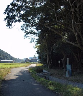 内ノ畑王子跡