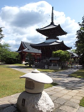 高山寺