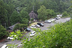 道の駅・中辺路