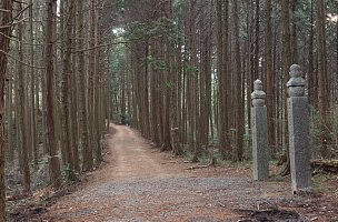 町石道