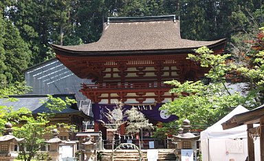 丹生都比売神社