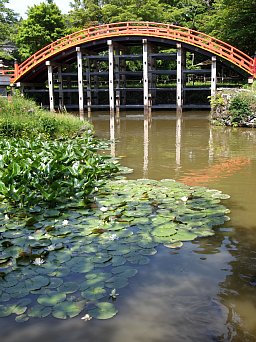 輪橋と鏡池