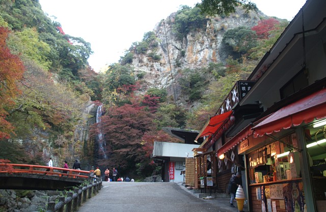 滝道終点