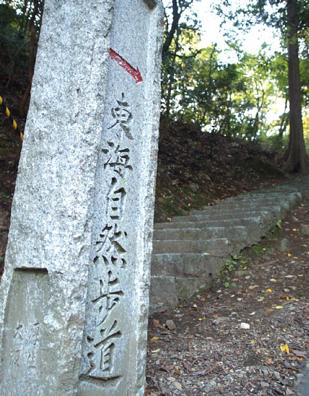 起点の片矢印