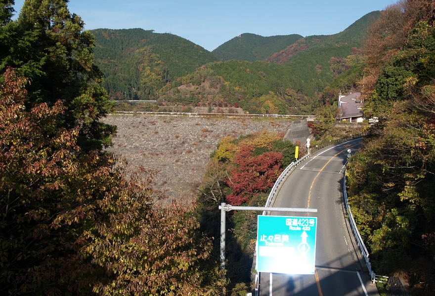 箕面川ダム