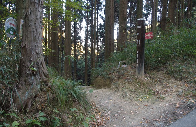 摂津峡への降り口