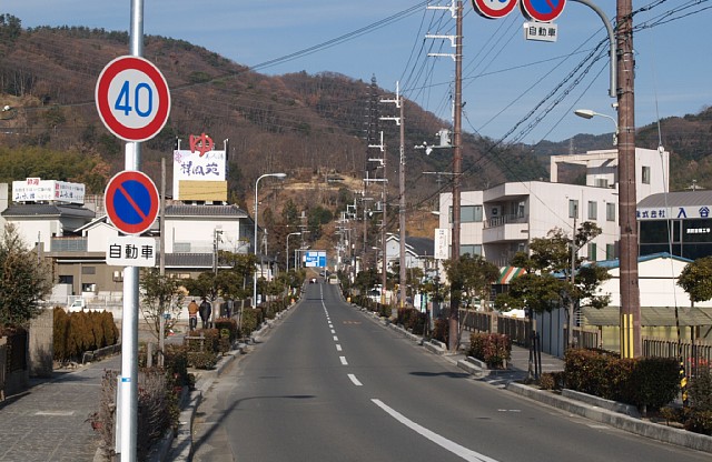 摂津峡へ向かう