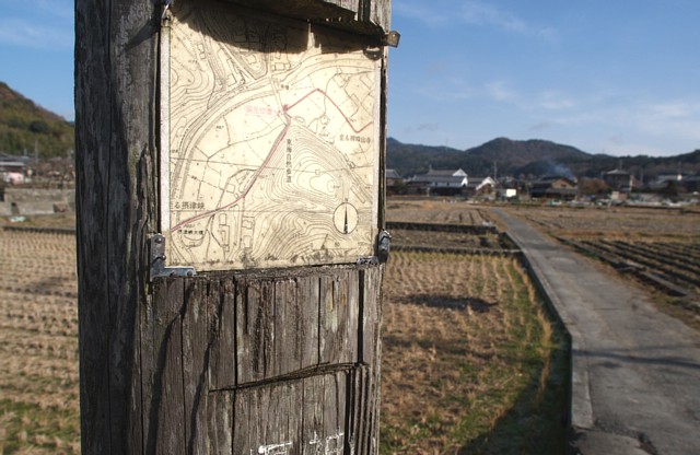 地図つき道標