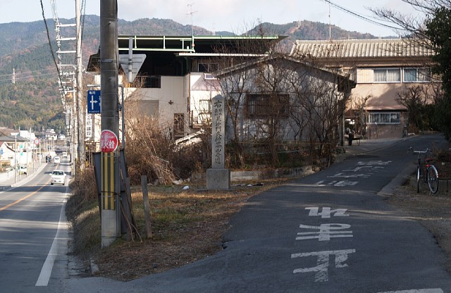 農道