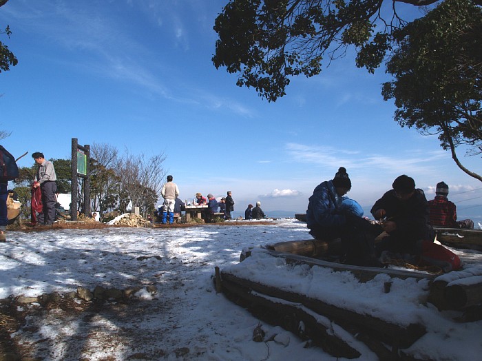 ポンポン山山頂