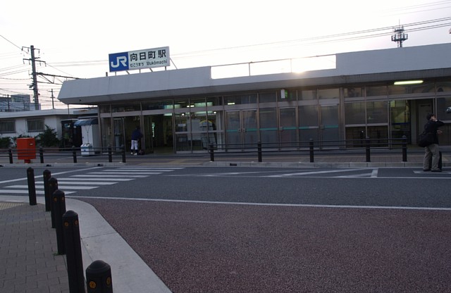 JR向日町