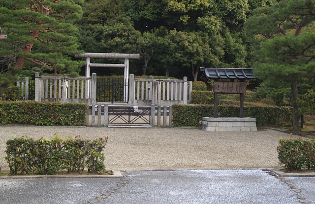 伝高畠陵古墳