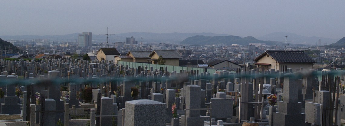 西ノ岡竹林通より南
