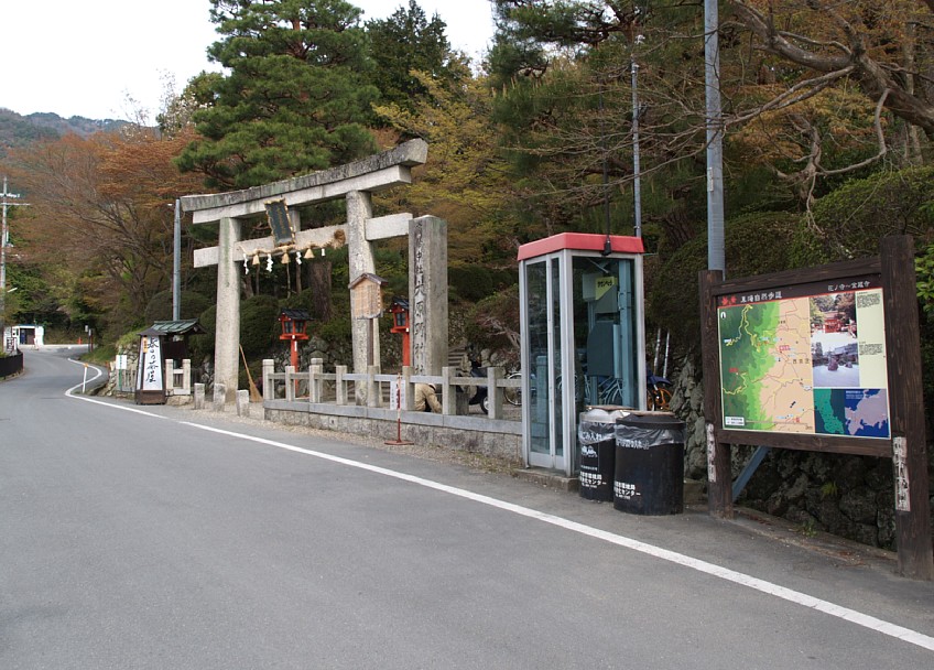 大原野神社