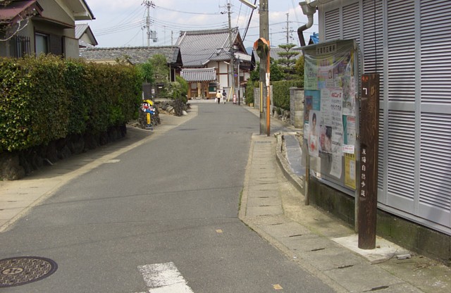 路地出口