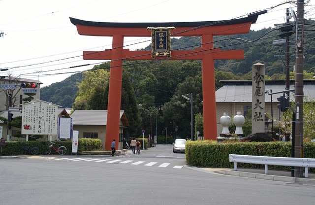 大鳥居