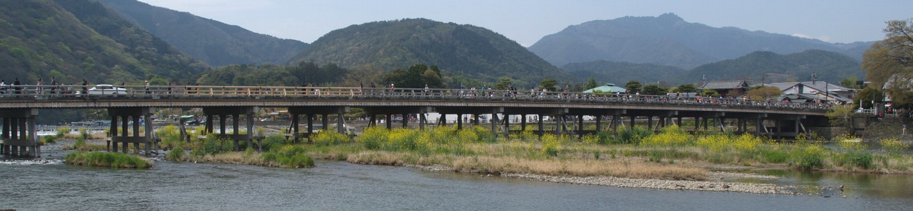 渡月橋