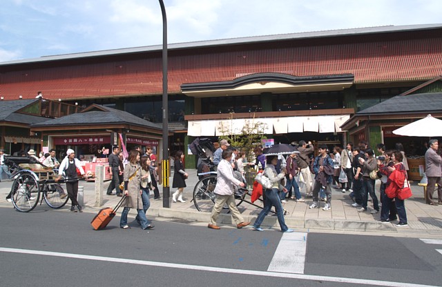 京福電鉄・嵐山駅