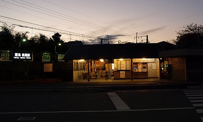 阪急松尾駅