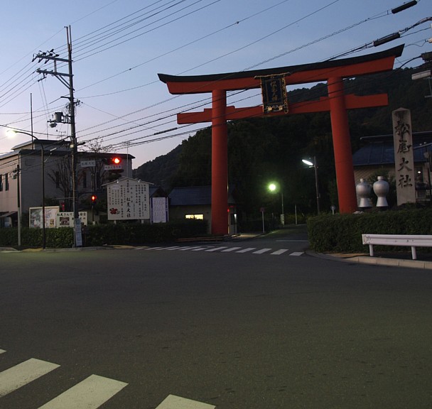 松尾大社の鳥居