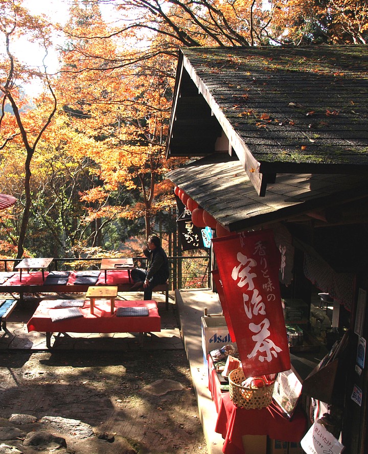 茶屋の風景