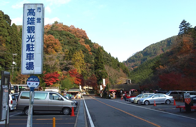 高雄観光駐車場