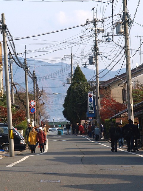 鷹峯