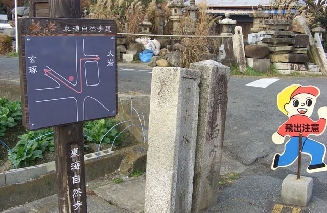 紫竹西通り