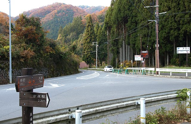 市原バイパス分岐