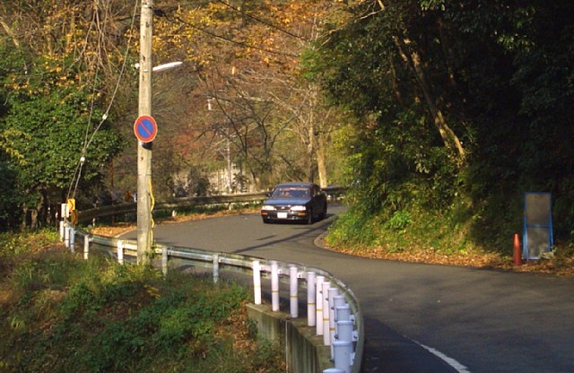 鞍馬街道