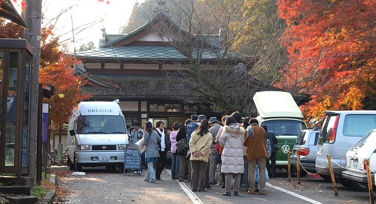 鞍馬駅