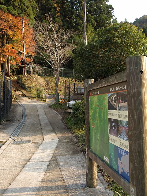 地蔵寺前