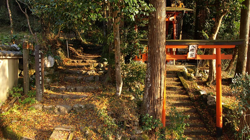 八幡宮