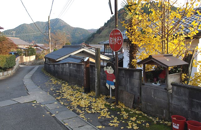 静原集落