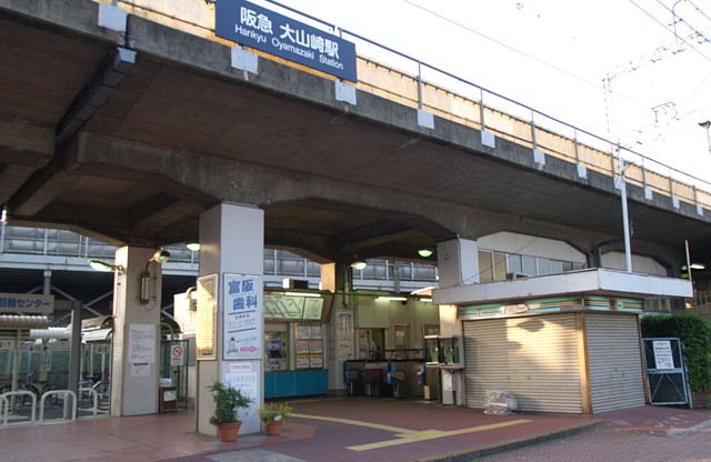 大山崎駅