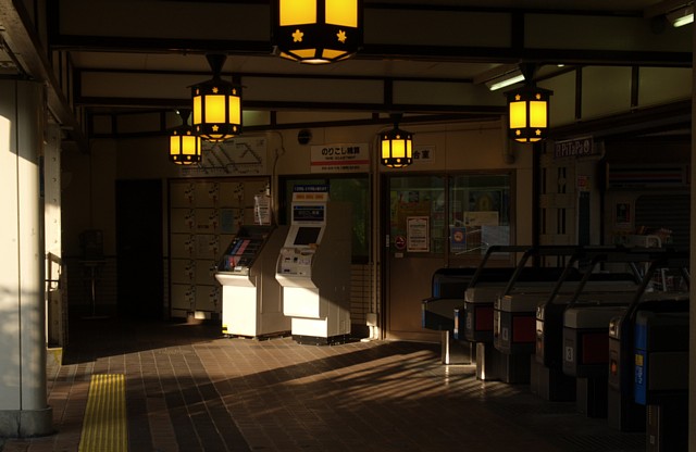 嵐山駅構内