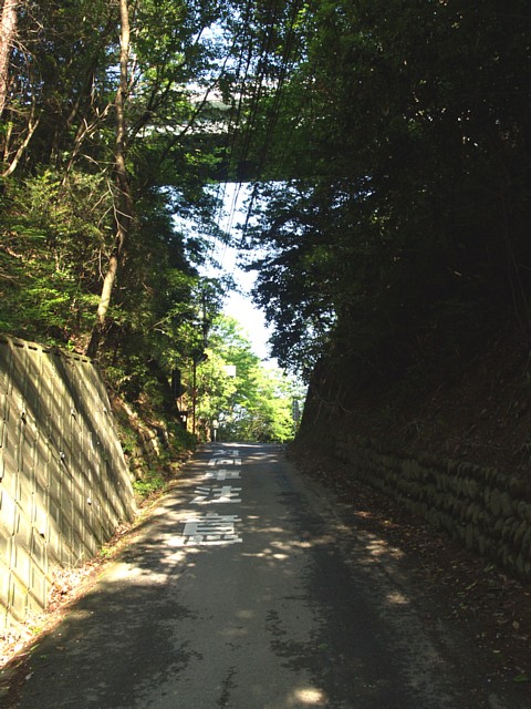 六丁峠