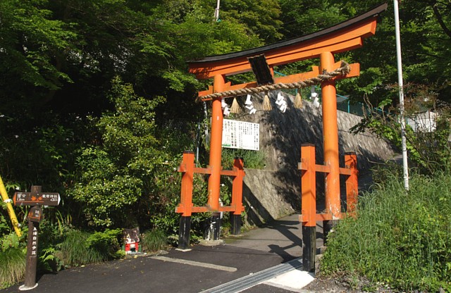 愛宕山登山口