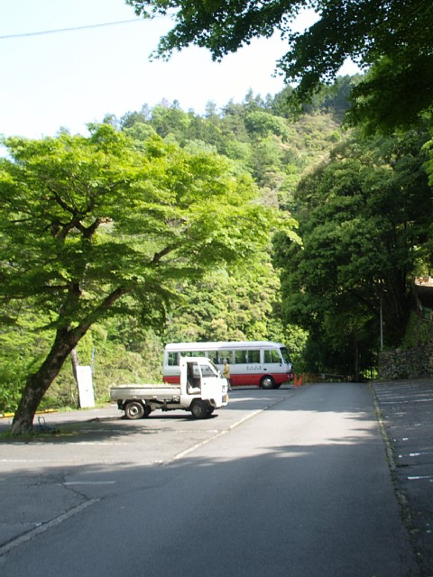 府道138号