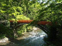西明寺の橋