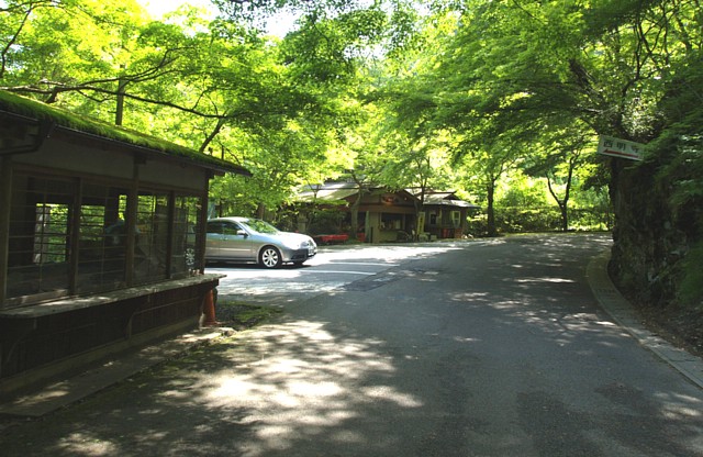 西明寺前