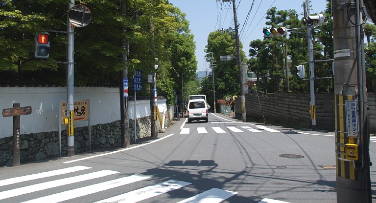 鷹峯交差点