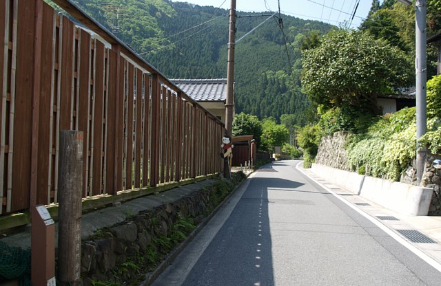 鞍馬街道