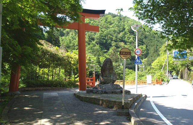 貴船神社一の鳥居