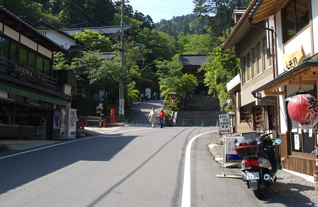 土産物屋